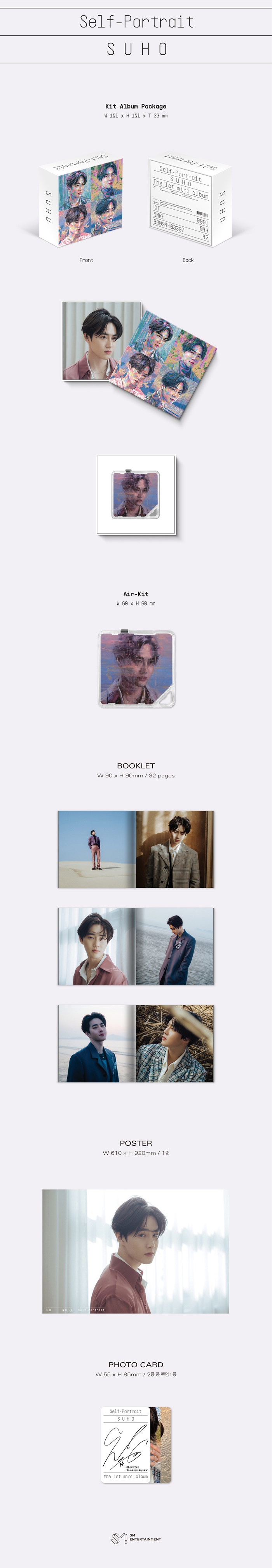[Pre] Suho : 1st Mini Album - Self-Portrait (Air-KIT Ver.)