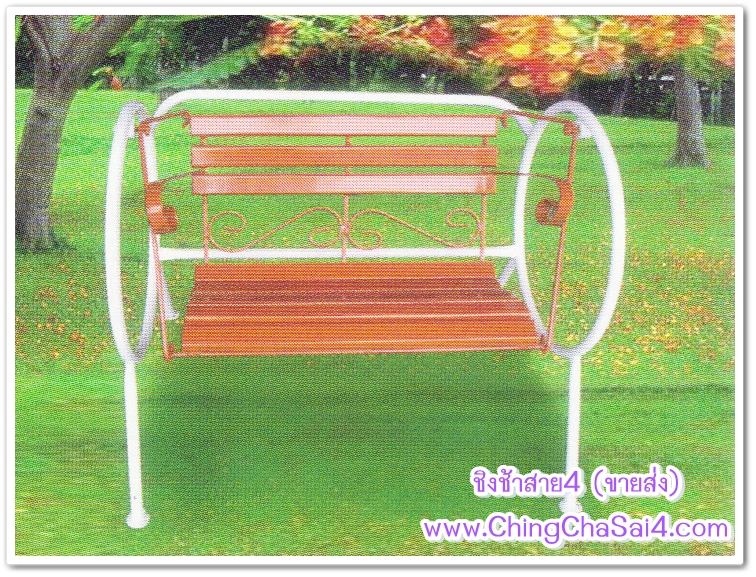 ชิงช้ากลม 60 cm.