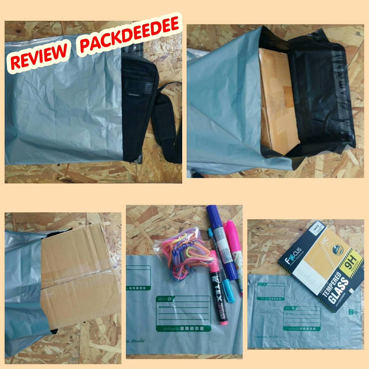 ซองไปรษณีย์ พลาสติกกันน้ำ (50ใบ) จ่าหน้า P1 ขนาด 25x35+6 ซม.