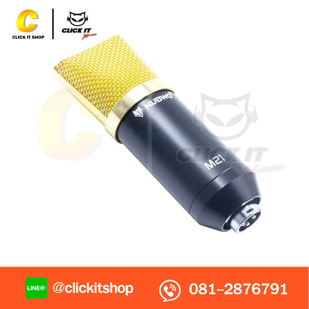 MicroPhone NUBWO (M21)