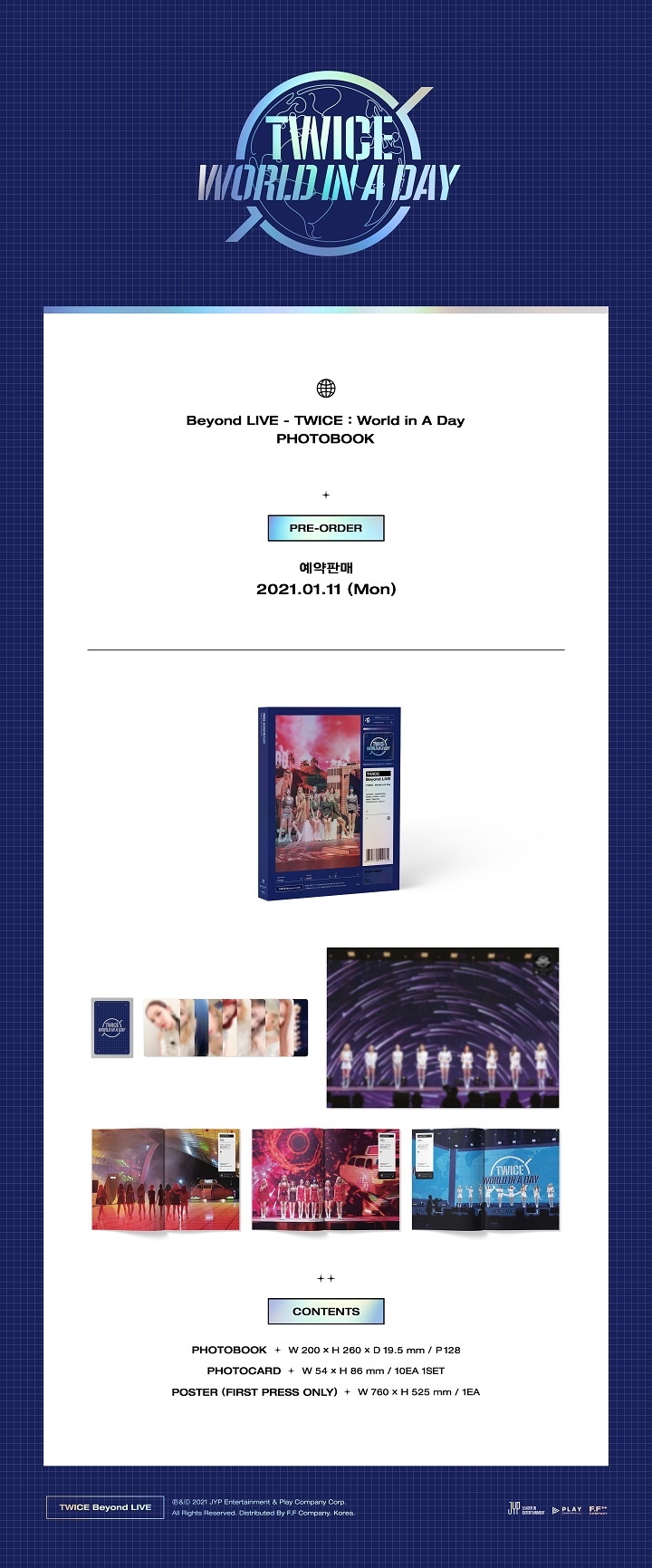 [Pre] TWICE : PHOTOBOOK - BEYOND LIVE CONCERT : WORLD IN A DAY +Poster