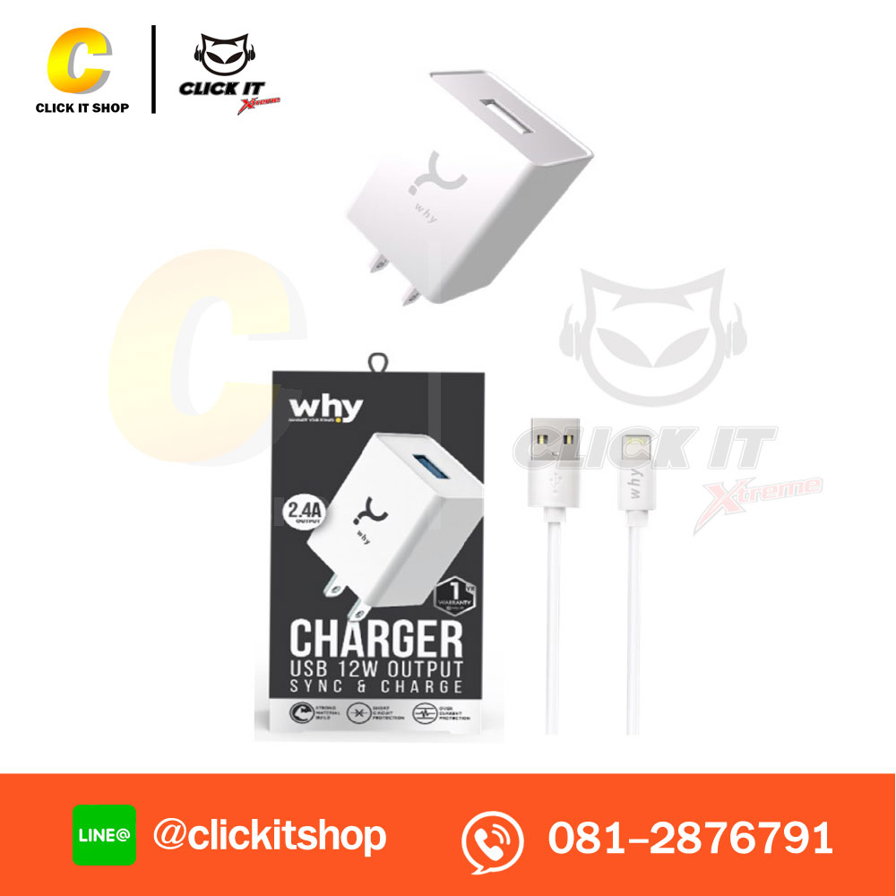 Adapter Charger WHY 2.4A WC-2101B intel - iPhone