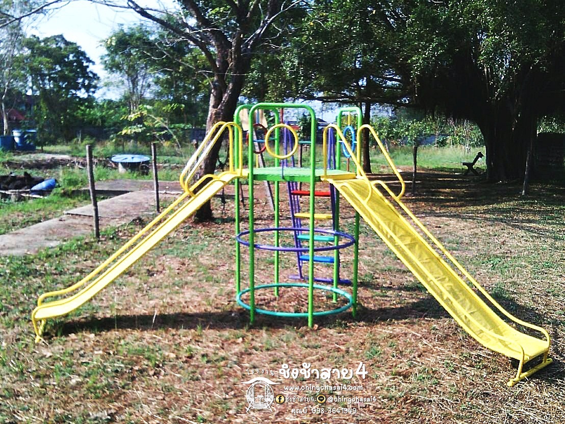 กระดานลื่น2ทาง(แบบกลม)