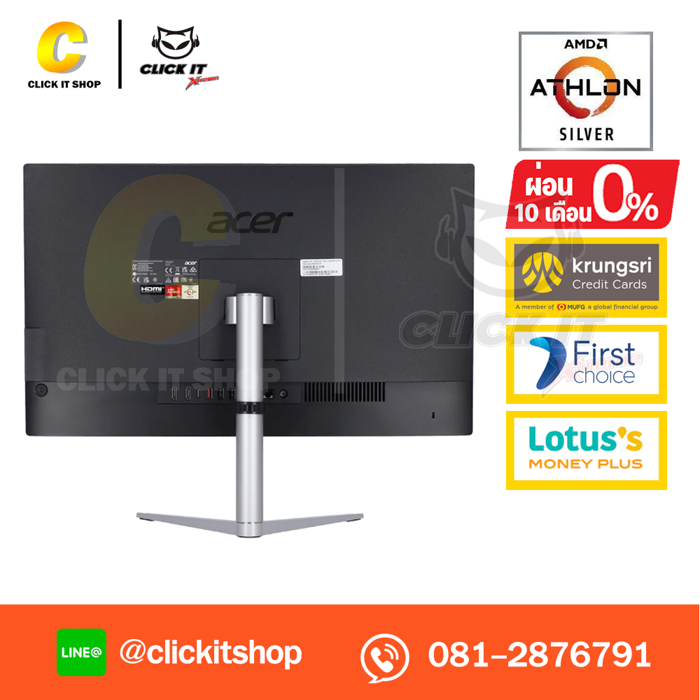 AIO Acer Aspire C24-1300-R38G0T23Mi/T001