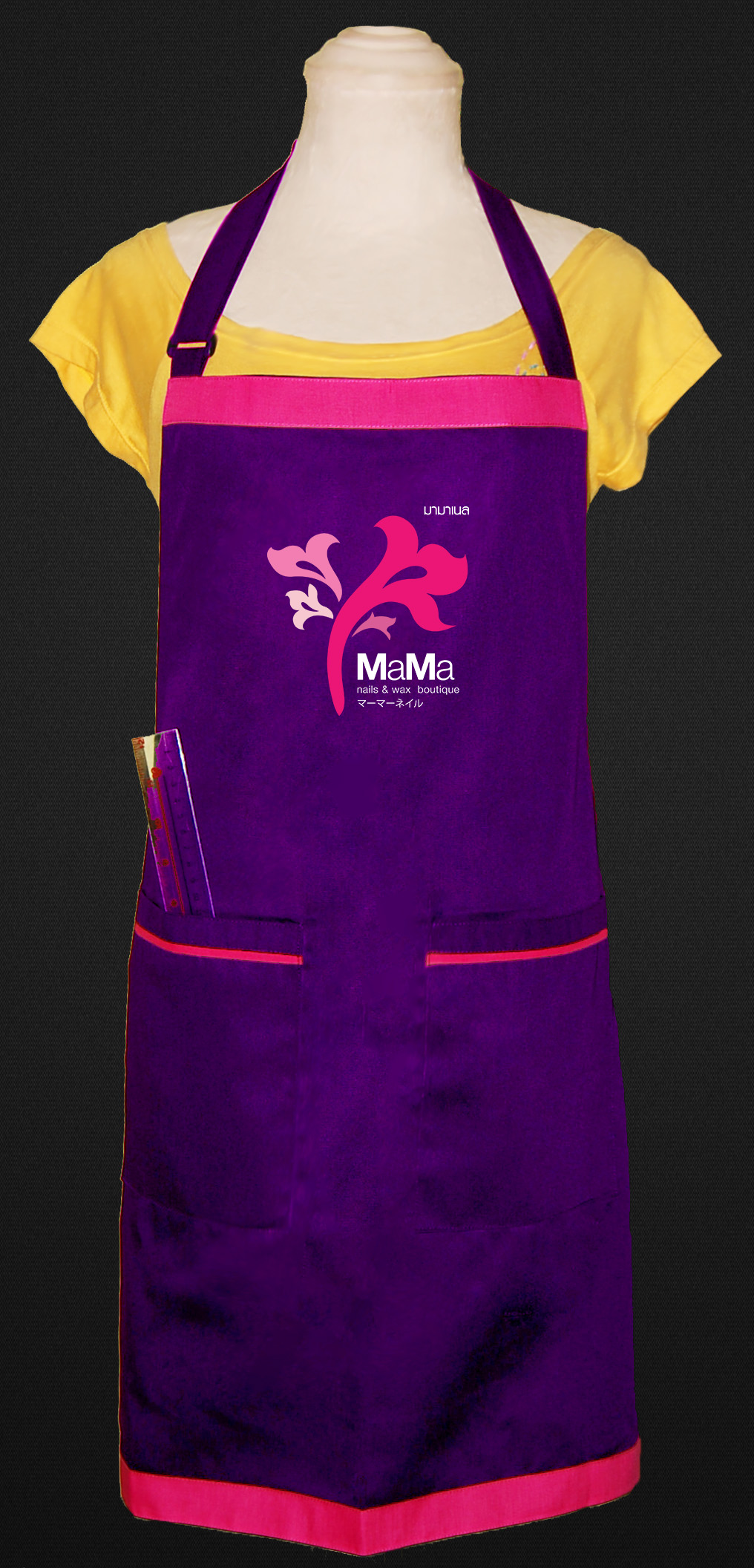 ตัวอย่างเสื้อกันเปื้อนปักโลโก้7