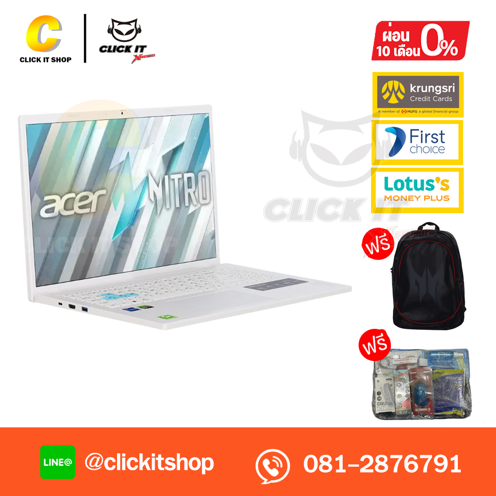 Notebook Acer Nitro Lite 16 NL16-71G-52WD