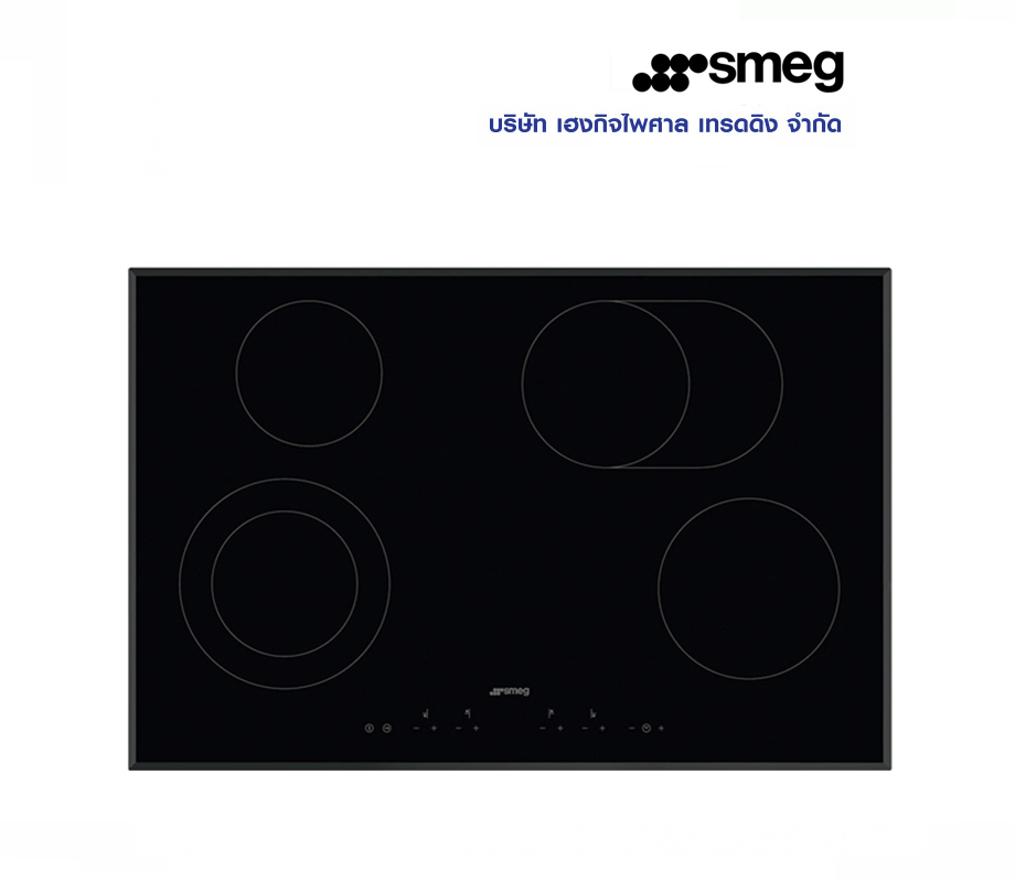 เตาไฟฟ้าฐานเซรามิกขอบเจียระไน 4 หัวไฮไลท์ SMEG รุ่น SE384EMTB