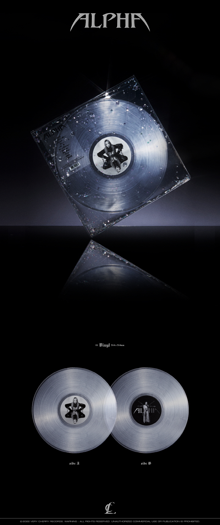 [Pre] CL (2NE1) : Alpha (LP Ver.)