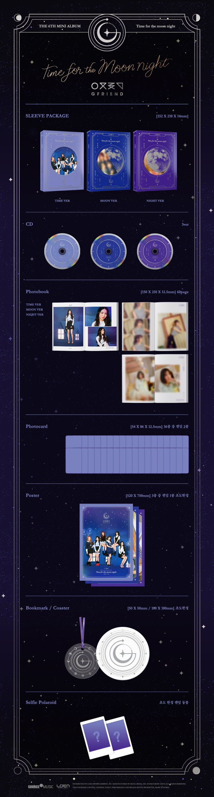 [Pre] GFRIEND : 6th Mini Album - Time for the moon night (Time Ver.) +Poster