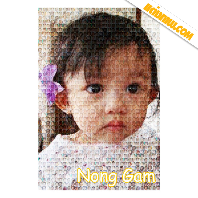 ภาพโมเสกคลาสิค (Classic)