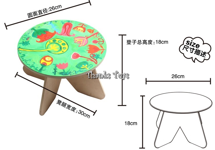 เก้าอี้จิตรกร DIY ลายดอกไม้