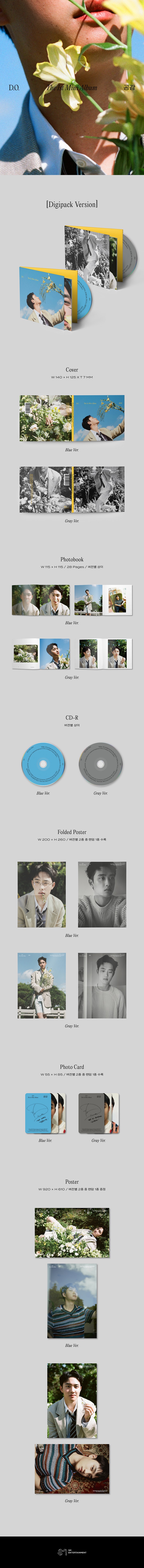 [Pre] D.O. : 1st Mini Album - EMPATHY (Digipack Ver.) (Random Ver.) +Poster