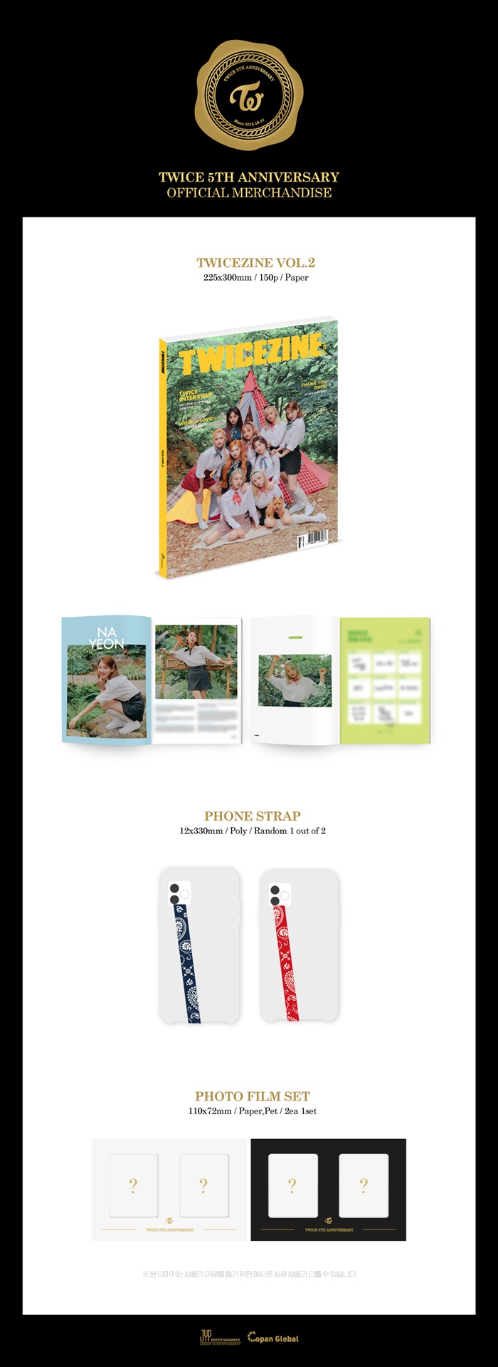 [Pre] TWICE : Photobook - TWICEZINE VOL.2