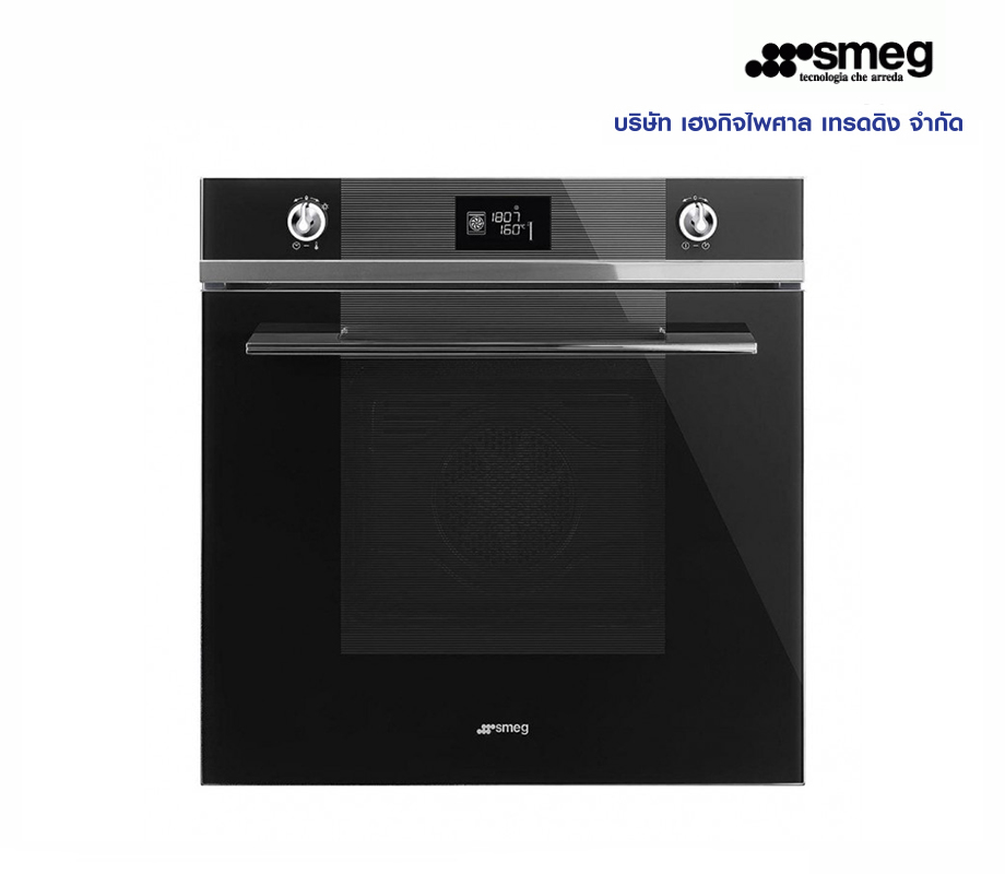 SMEG รุ่น SF6102TVN Multifunction oven ความจุสุทธิ : 70 ลิตรเมนูปรุงอาหารอัตโนมัติ 20 เมนู สีดำ