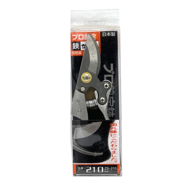 Pruning shears กรรไกรตัดแต่งกิ่งไม้ ZS-210