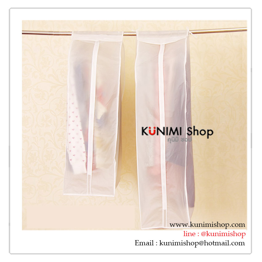 ถุงคลุมเสื้อผ้า-เสื้อสูท กันฝุ่น สีขาว มีซิบเปิด - ปิด ด้านข้างสะดวกในการหยิบเลือกเสื้อผ้าครับ วัสดุ : พลาสติก PEVA สีขาวขุ่น มี 2 ขนาด 1. ขนาด Size90 : ยาว 90 x หนา 30 x กว้าง 60 cm 2. ขนาด Size110 : ยาว 110 x หนา 30 x กว้าง 60 cm