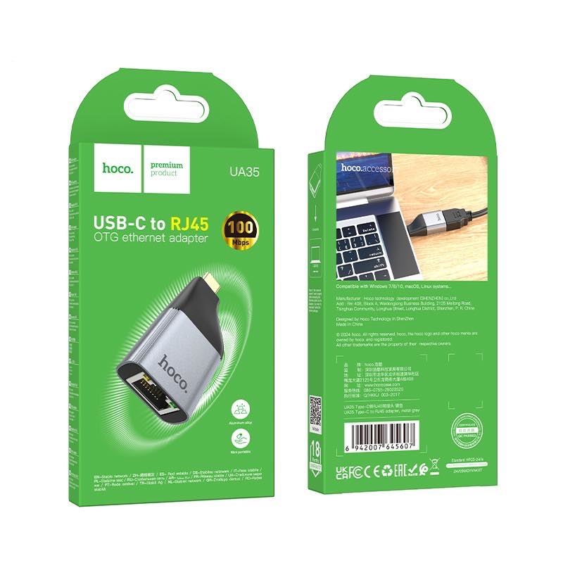 HOCO UA35 Type-C To RJ45 Adapter อะแดปเตอร์ ตัวแปลงสัญญาณ