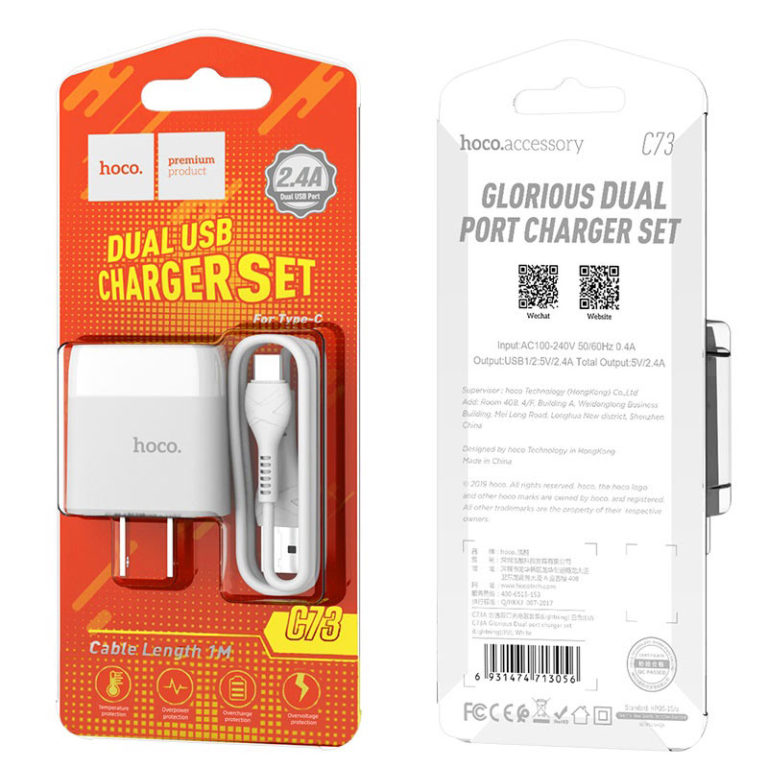 ชุดหัวชาร์จและสายชาร์จ Hoco Wall charger “C73 Glorious” US plug dual USB set with cable for TypeC