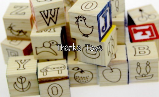 รถพวงบล็อก ABC Melissa & Doug