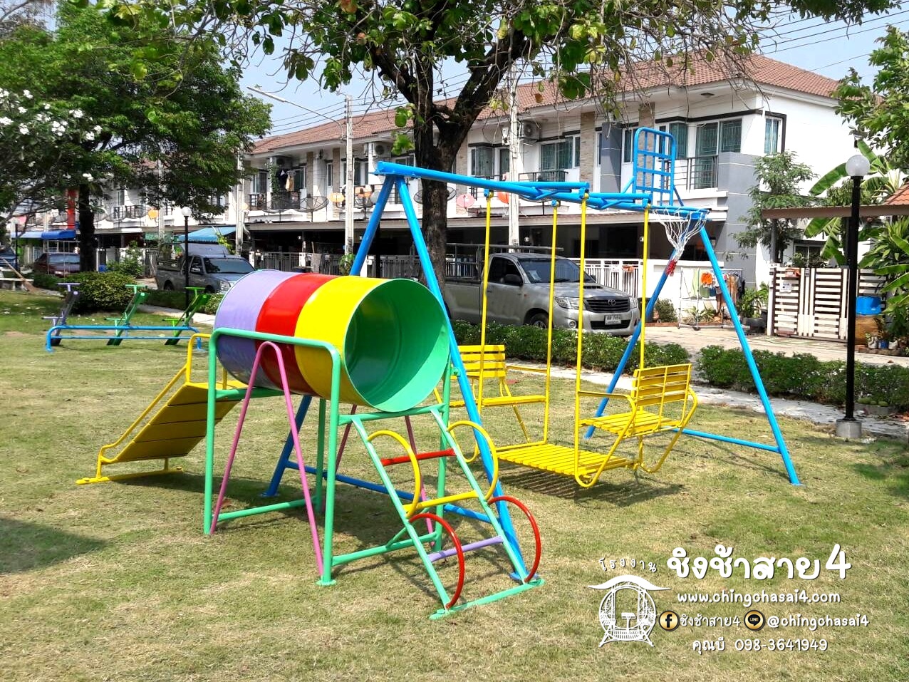 ชุดรวมถังลอดกระดานลื่น+ชิงช้านั่งคู่+แป้นบาส