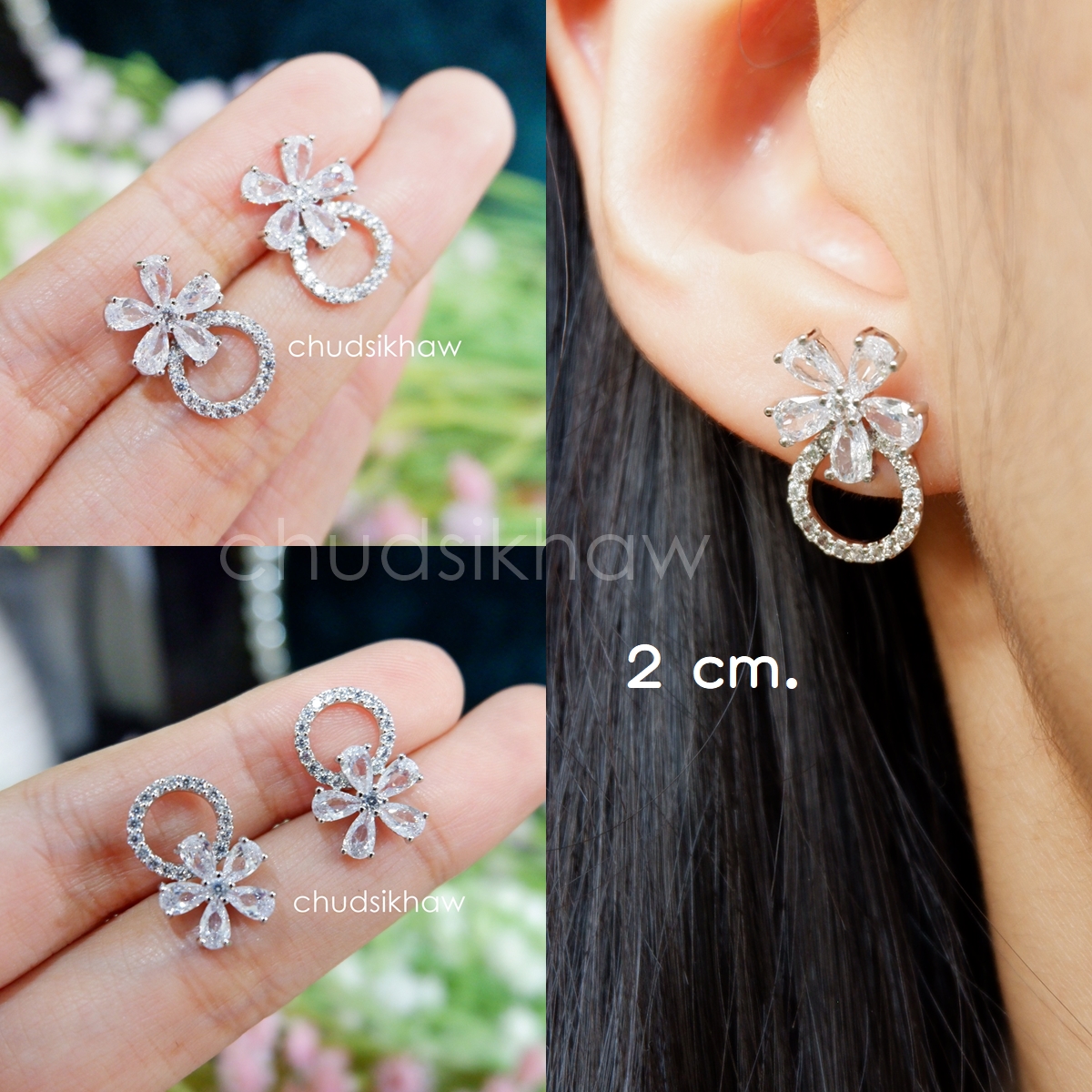 รวมแบบต่างหู รูปอัพเดทล่าสุด (ต่างหูแบบเจาะหู ก้านทำจากเงิน หรือ ชุบเงิน เพชร cz)