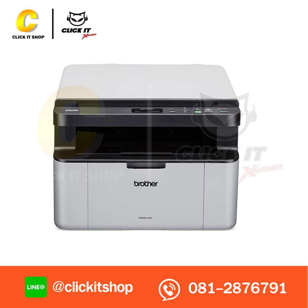 PRINTER LASER (ALL-IN-ONE) BROTHER DCP-1510