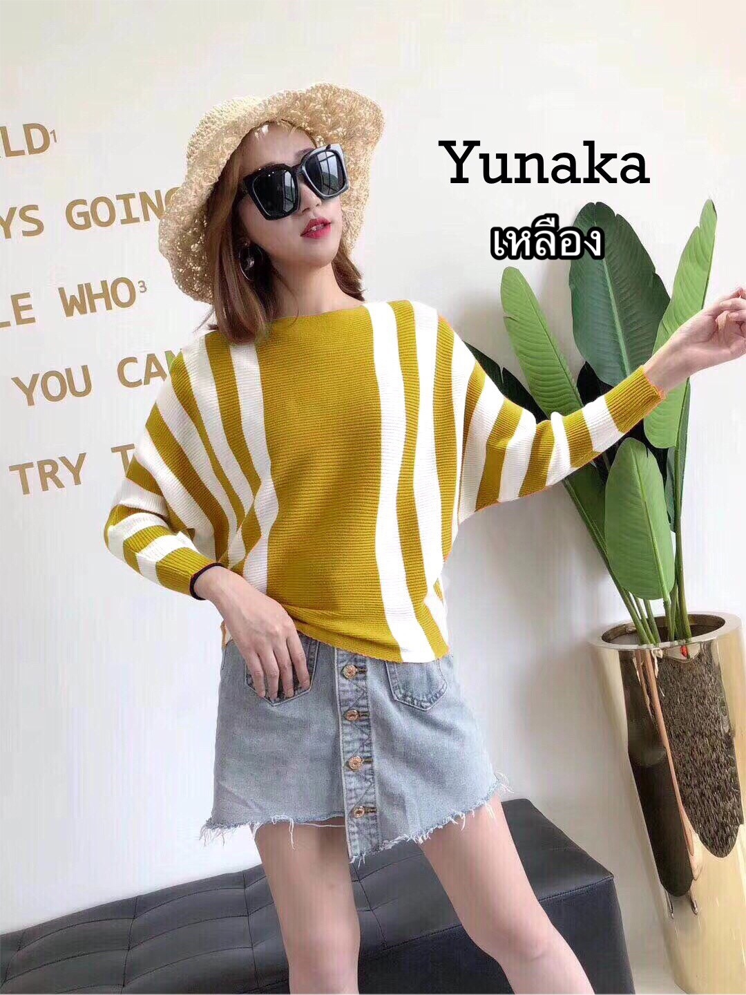 เสื้อเกาหลี พร้อมส่ง เสื้อไหมพรม แต่งลาย