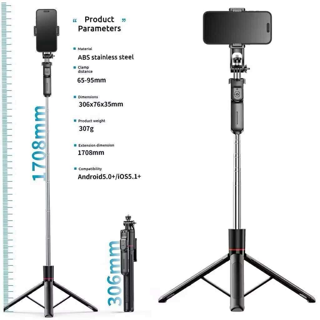 F16 Selfie Stick ขาตั้งโทรศัพท์เซลฟี่ ยืดได้ 1.7ม. หมุนได้ 360° พร้อมรีโมตบูลทูธ แข็งแรง พกพาสะดวก