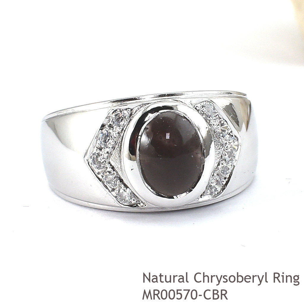 SKJewelryFactory แหวนพลอยตาแมวแท้ Cat eye's MR00570-CBR