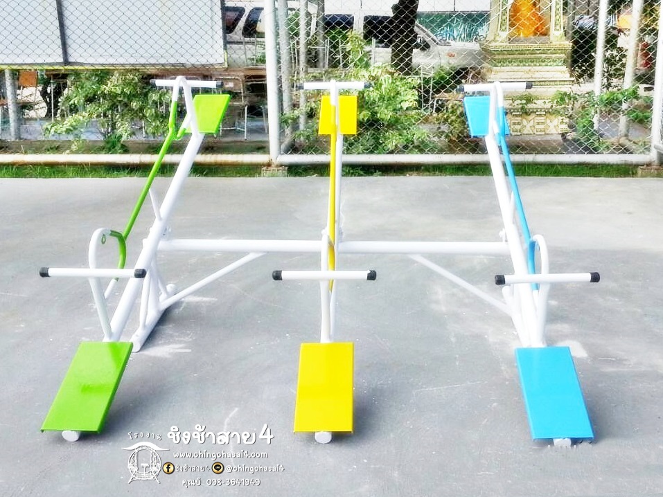 คานกระดกรูปสัตว์ 6 ที่ (หัวม้า)