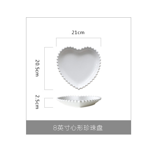 Pre-Order ชุด ถ้วย จาน ชาม เซรามิค สไตล์ Nordic สีขาวทรงหัวใจ ขอบหยัก มี 4 แบบ