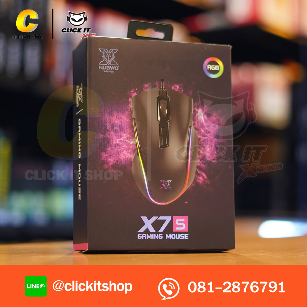 MOUSE NUBWO-X X7S RGB - BLACK