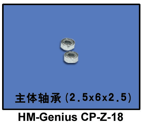 HM-Genius-CP-Z-18