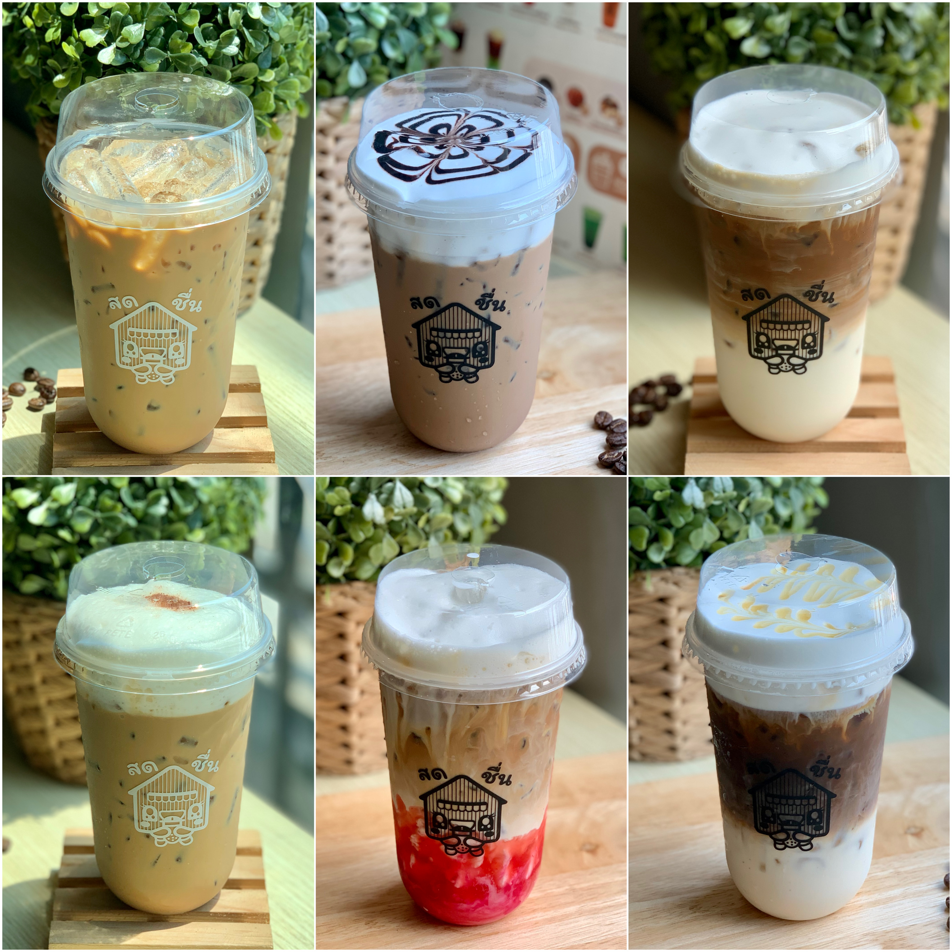 แพ็กเกจ 3 ชุดเปิดร้านเครื่องดื่มขายดี