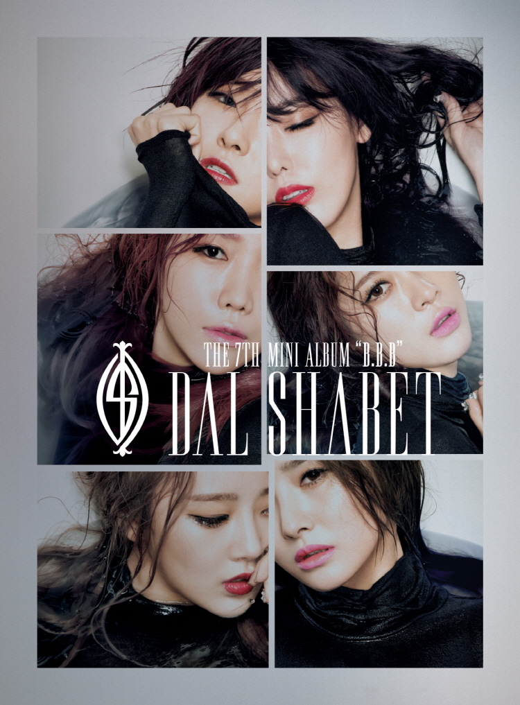 [Pre] Dal★Shabet : 7th Mini Album - B.B.B