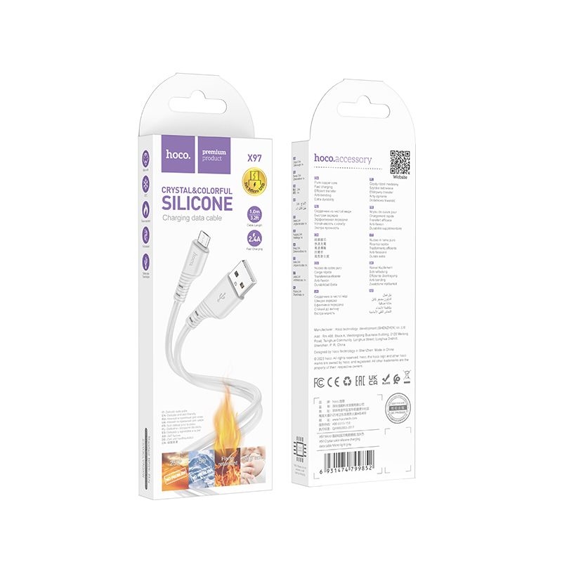 Hoco X97 สายชาร์จเร็ว 2.4A สาย Silicone ทนไฟ ชาร์จเร็ว ยาว 1 เมตร