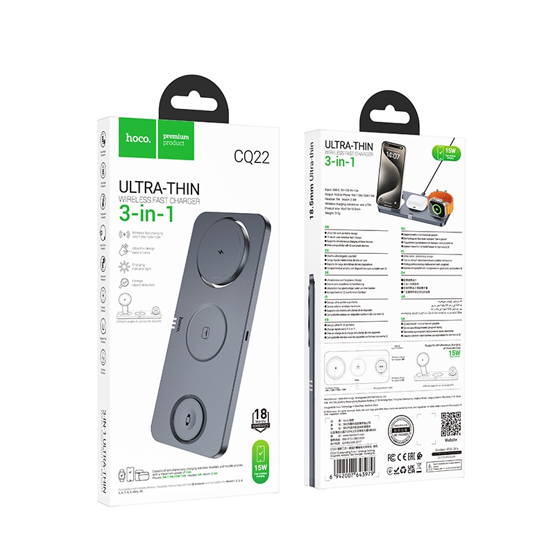 Hoco CQ22 3in1 Magnetic Wireless Fast Charger แท่นชาร์จไร้สายชาร์จเร็ว