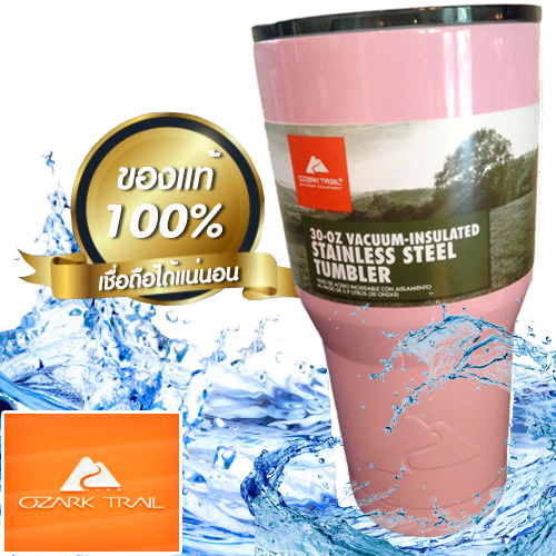 ozark trail แก้วเก็บความเย็น ของแท้ 100% เทียบเท่ากับ yeti ขนาด 30 Oz. สีชมพู