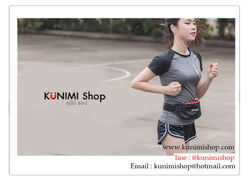 - กระเป๋าคาดเอววิ่ง ยี่ห้อ RIMIX ของแท้ - ใส่วิ่ง ปั่นจักรยาน ใส่ออกกำลังกาย ฟิตเนส หรือ ใส่ของใช้เวลาเดินทางท่องเที่ยว - สามารถใส่มือถือ Iphone ,Samsung, LG, Nokia, HTCหรือ Smartphone ต่างๆได้ หรือจะใส่ของใช้จุกจิก ใส่เงิน กุญแจบ้าน กุญแจรถ ใส่คาดเอวแล้วกระชับคล่องตัว - มีช่องสอดสายหูฟัง และที่เกี่ยวพวงกุญแจต่างๆ ( V2 ) - ผ้ายืดเคลือบกันน้ำคุณภาพดี และมีแถบสะท้อนแสงในที่มืด - ใช้ซิป YKK กันน้ำ ทนทาน * - สามารถใส่ได้ขนาดเครื่อง สูงสุดไม่เกิน 6.5 นิ้ว (วัดแนวทะแยงมือถือ) - ด้านในมีช่องใส่ของสองช่อง 