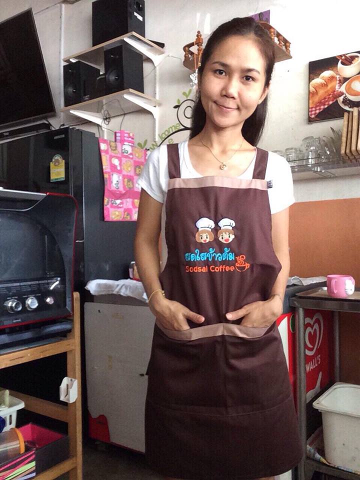 รูปผ้ากันเปื้อนร้านกาแฟ