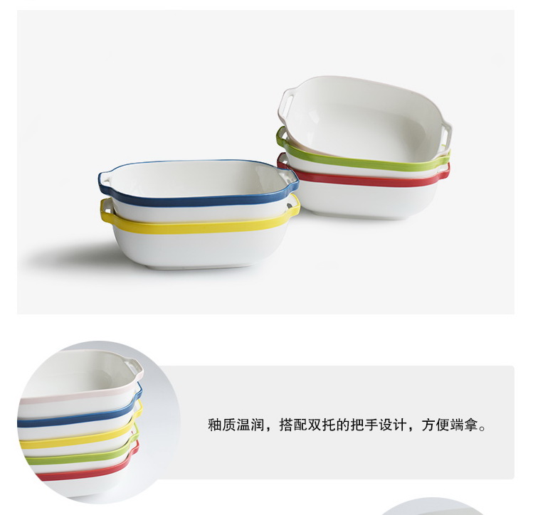 Pre-Order ชามเซรามิค ชามอบทรงรี มีหู มี 5 สี