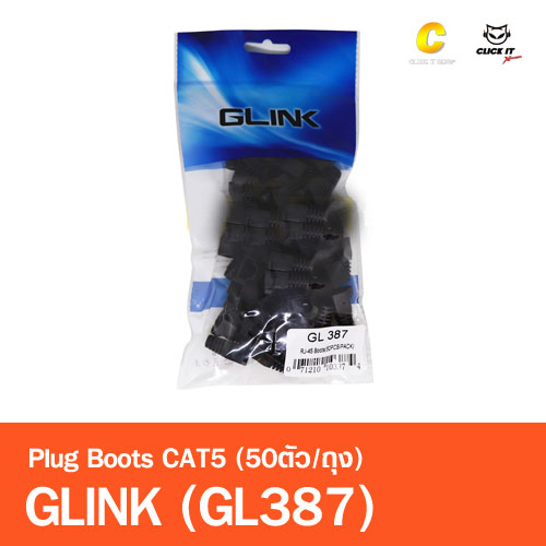 Plug Boots CAT5 GLINK (GL387) คละสี
