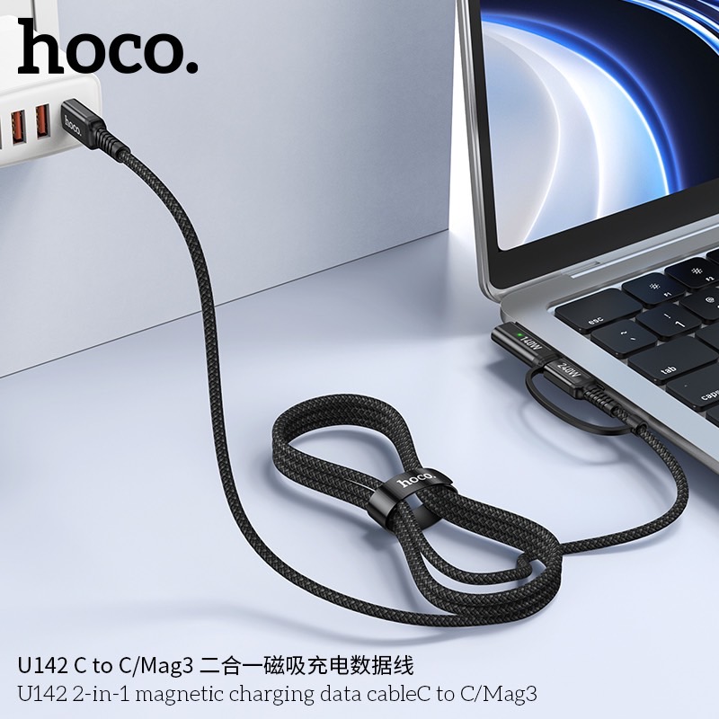 Hoco U142 2in1 magnetic charging data cable C to C/Mag3 สายเคเบิลข้อมูลและชาร์จแบบแม่เหล็ก