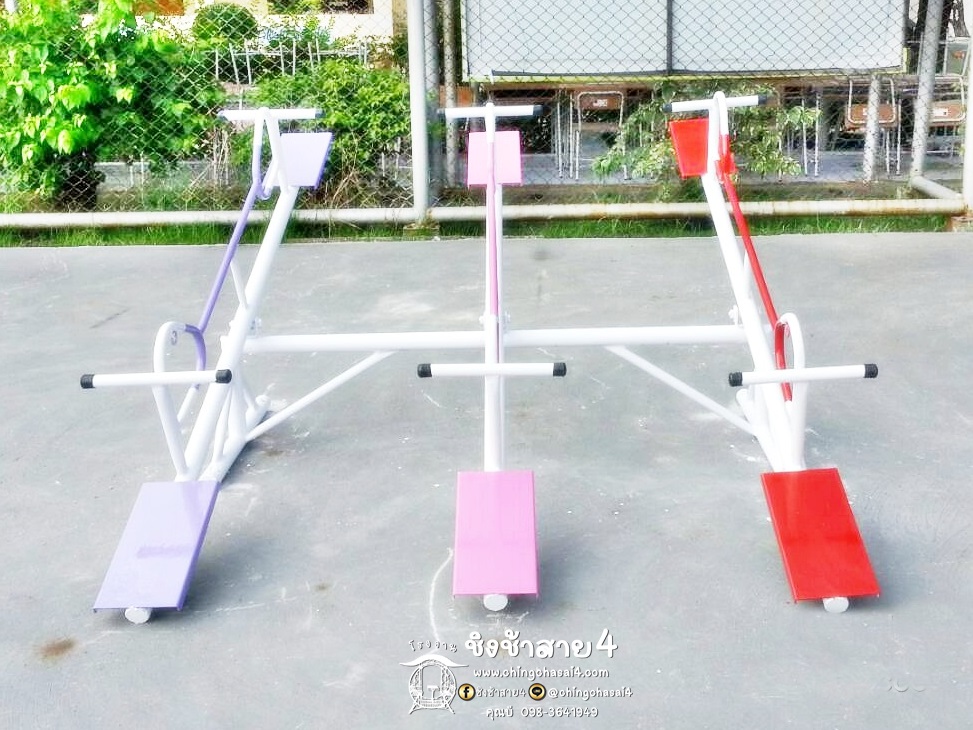 คานกระดกรูปสัตว์ 6 ที่ (หัวม้า)