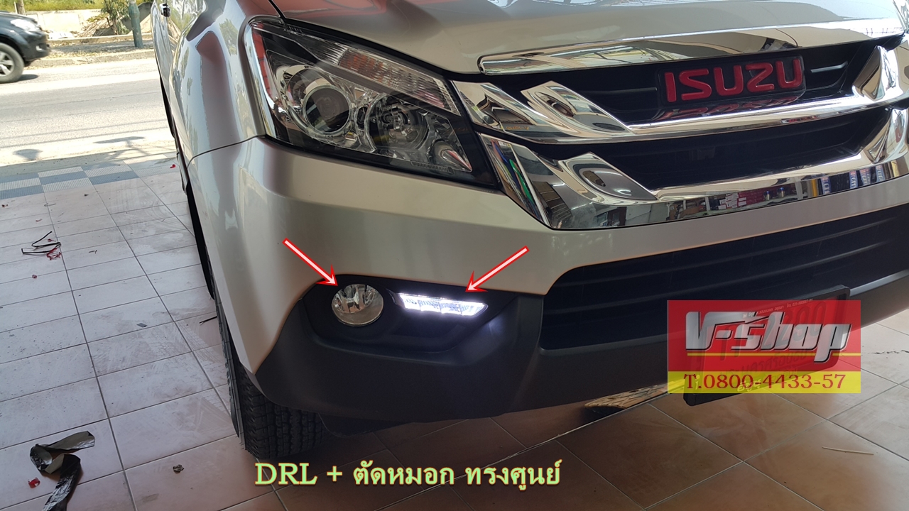 ไฟตัดหมอก+ไฟ DRL ทรงศูนย์ MU-X