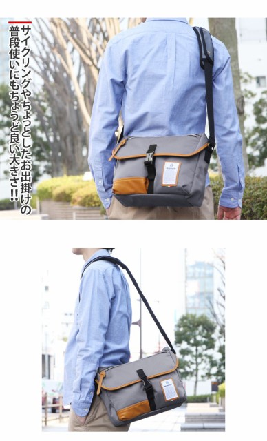 Bianchi - LBTC-03 : A4 Messenger Khaki (สีเขียว/ ขอบหนังสีน้ำตาล)