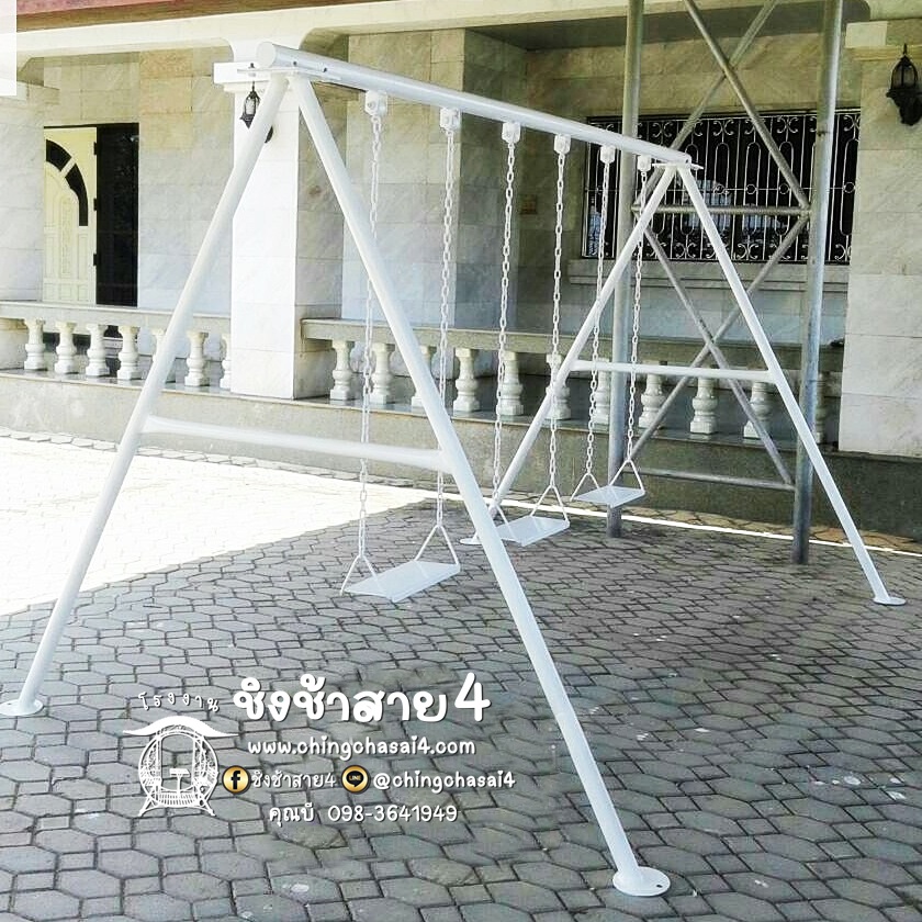 ชิงช้าโซ่3ที่(ไม่มีพนักพิง) **ราคาโปรโมชั่น**