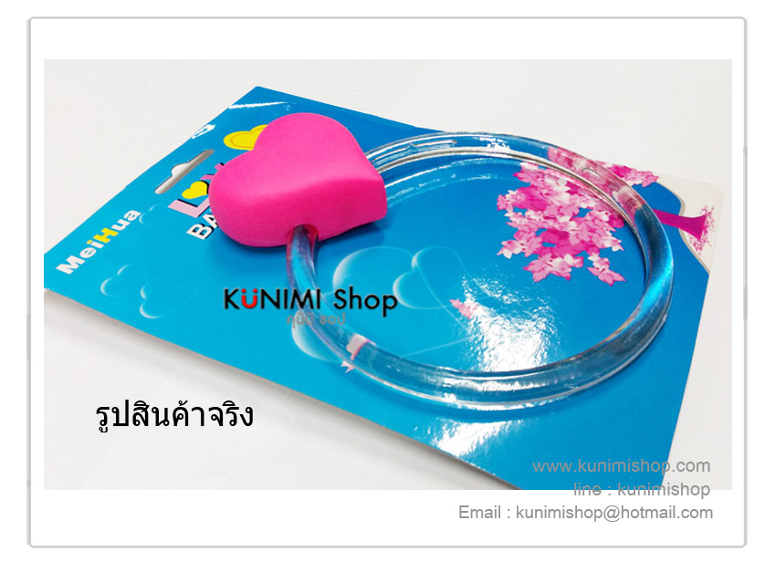 ที่แขวนผ้าขนหนู ผ้าเช็ดมือ รูปหัวใจสีชมพู           ยึดติดด้วยจุกสูญญากาศ          ขนาดห่วง เส้นผ้าศูนย์กลาง 12.5 ซม.