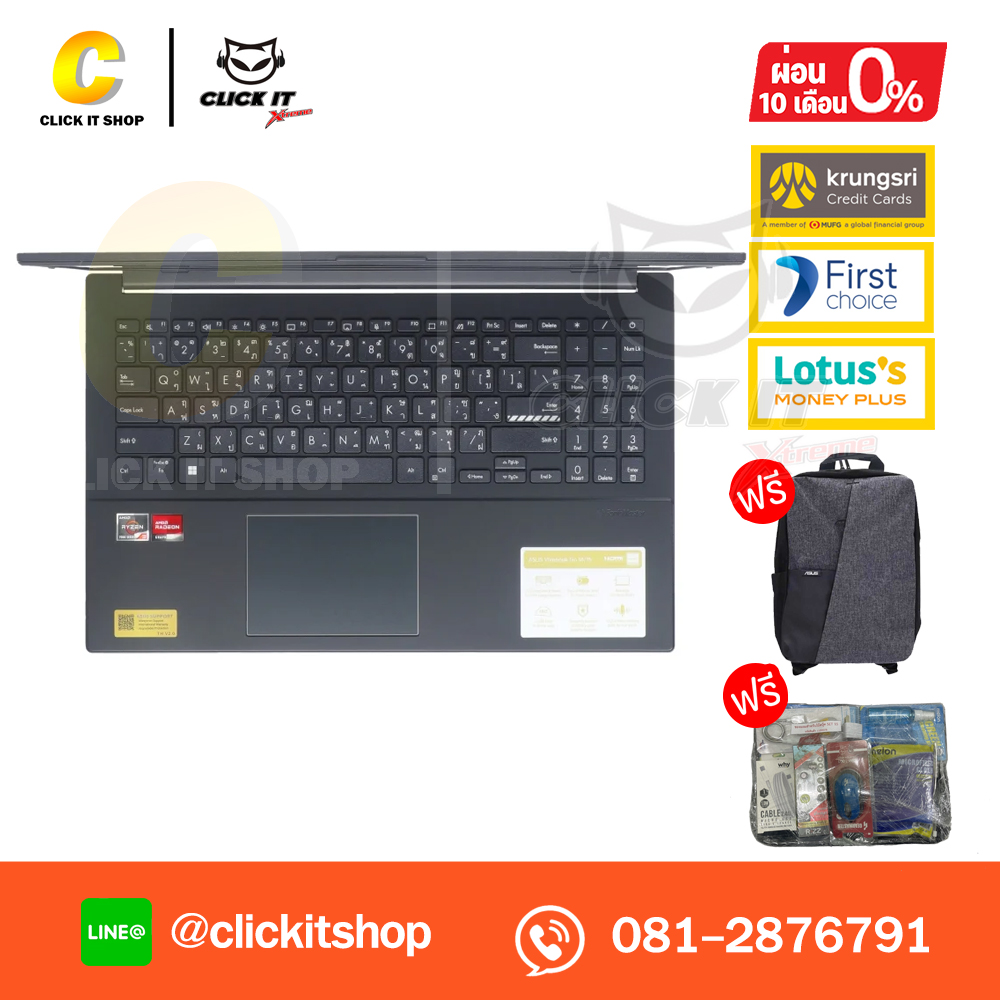 Notebook Asus Vivobook Go 15 M1504FA-BQ314W