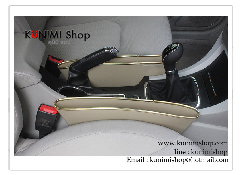 GL118 กล่องใสของ วางตรงช่องระหว่างเบาะรถยนต์ ป้องกันของตกหล่น เพิ่มที่เก็บของในรถยนต์ สะดวกในการหยิบใช้งาน มีติดขอบอย่างดี 1 แพ็ค มี 2 ชิ้น ขนาด ยาว 37 x สูง 11 x หนา 2 cm. มี 2 สี สีครีม สีดำ